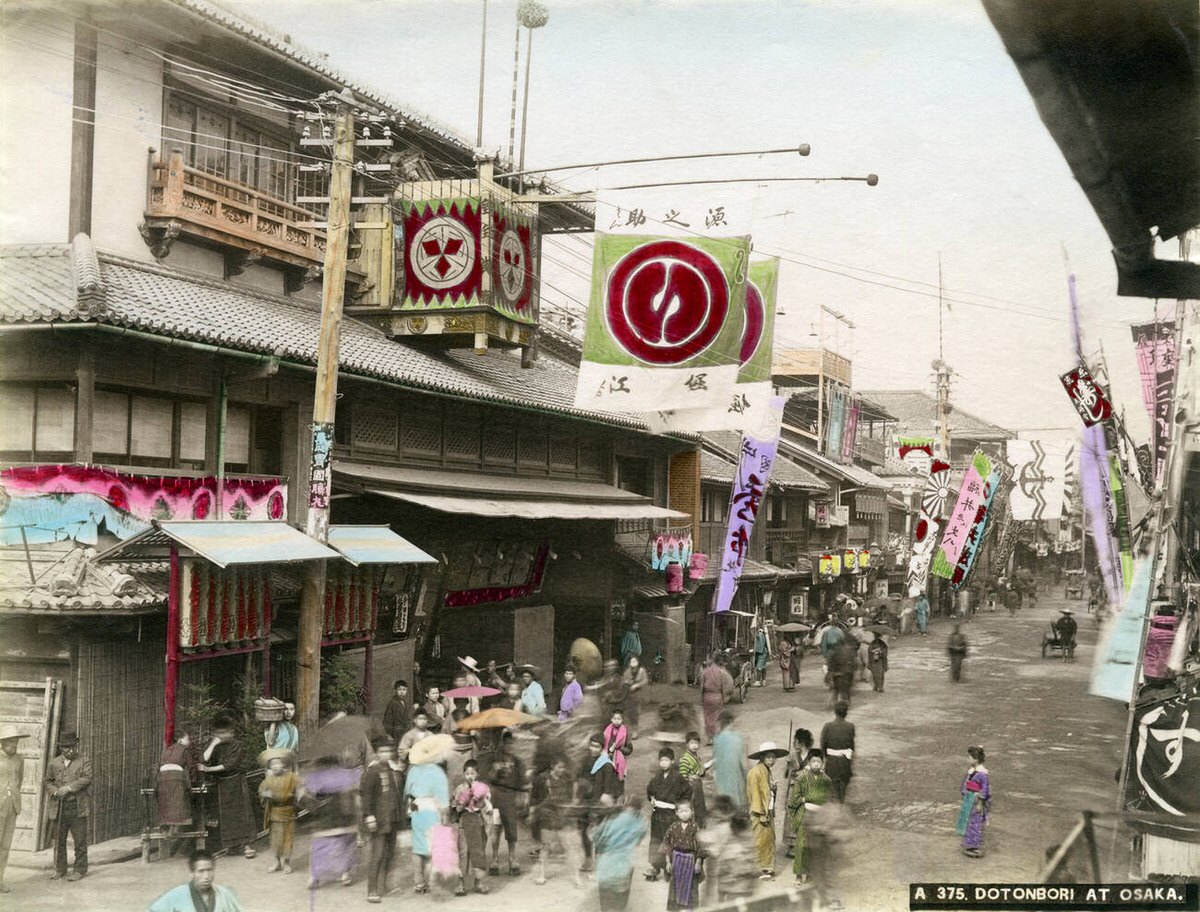 Dotonbori theater street in Osaka, 1890s