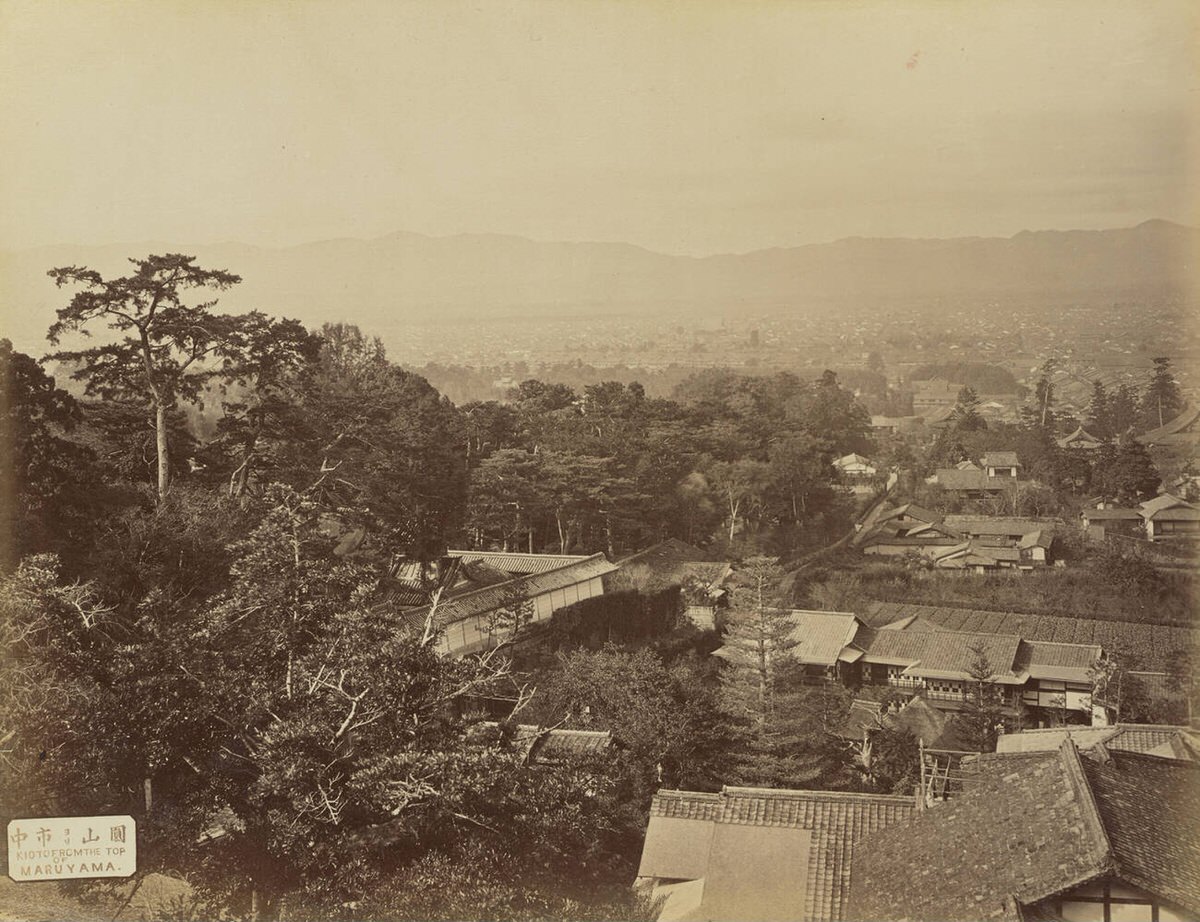 View of Kyoto from the top of Maruyama, 1890s