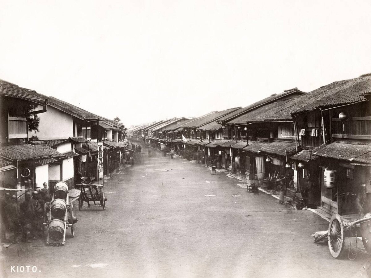 Street in Kyoto, 1890s