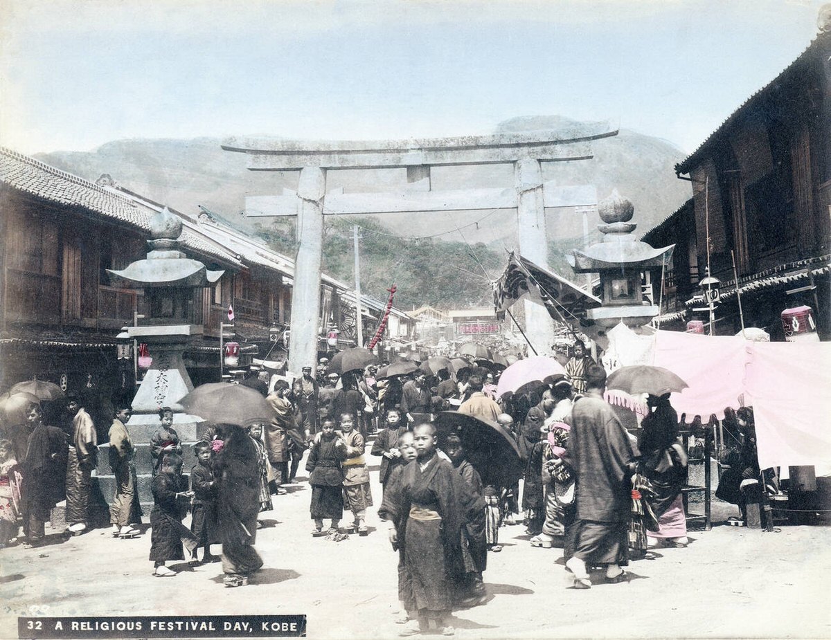 Crowd at the Ikuta Jinja Matsuri festival in Kobe, 1890