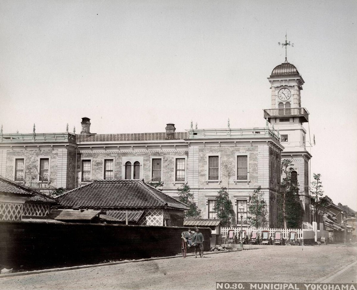 Municipal buildings in Yokohama, 1890s