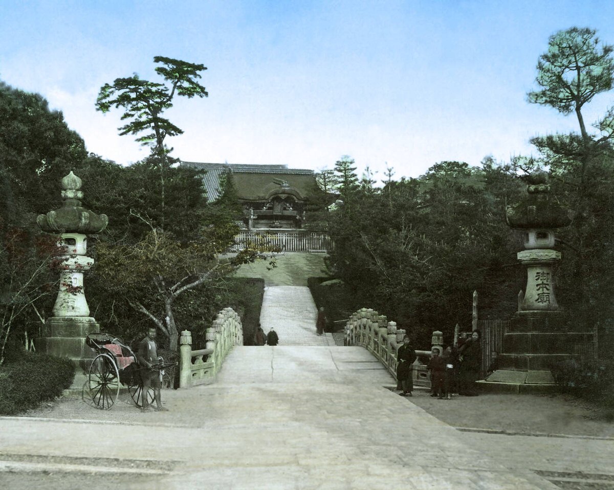 Nishi Otani Temple in Kyoto.