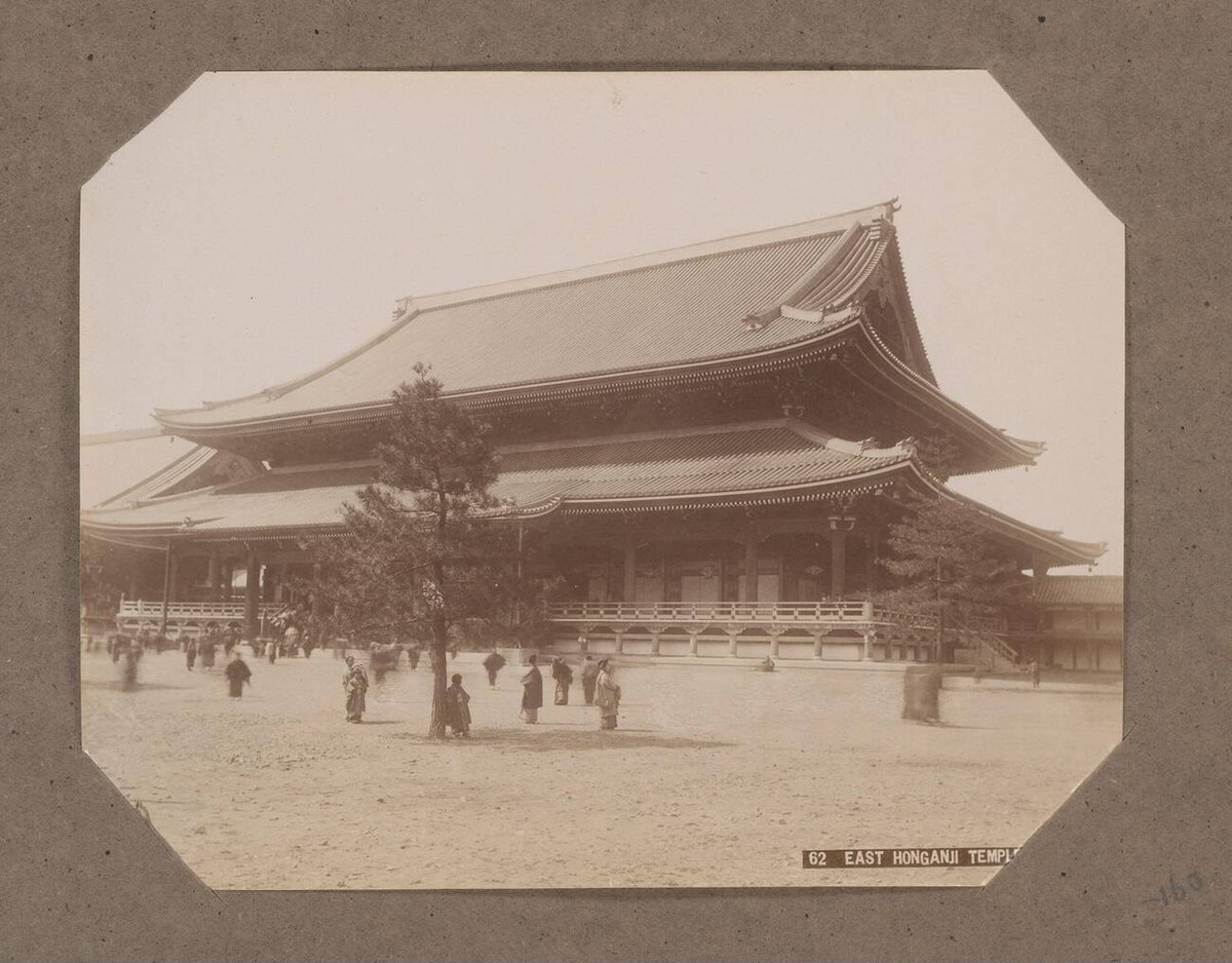 East side of the Nishi Hongan-ji Temple in Kyoto, 1890