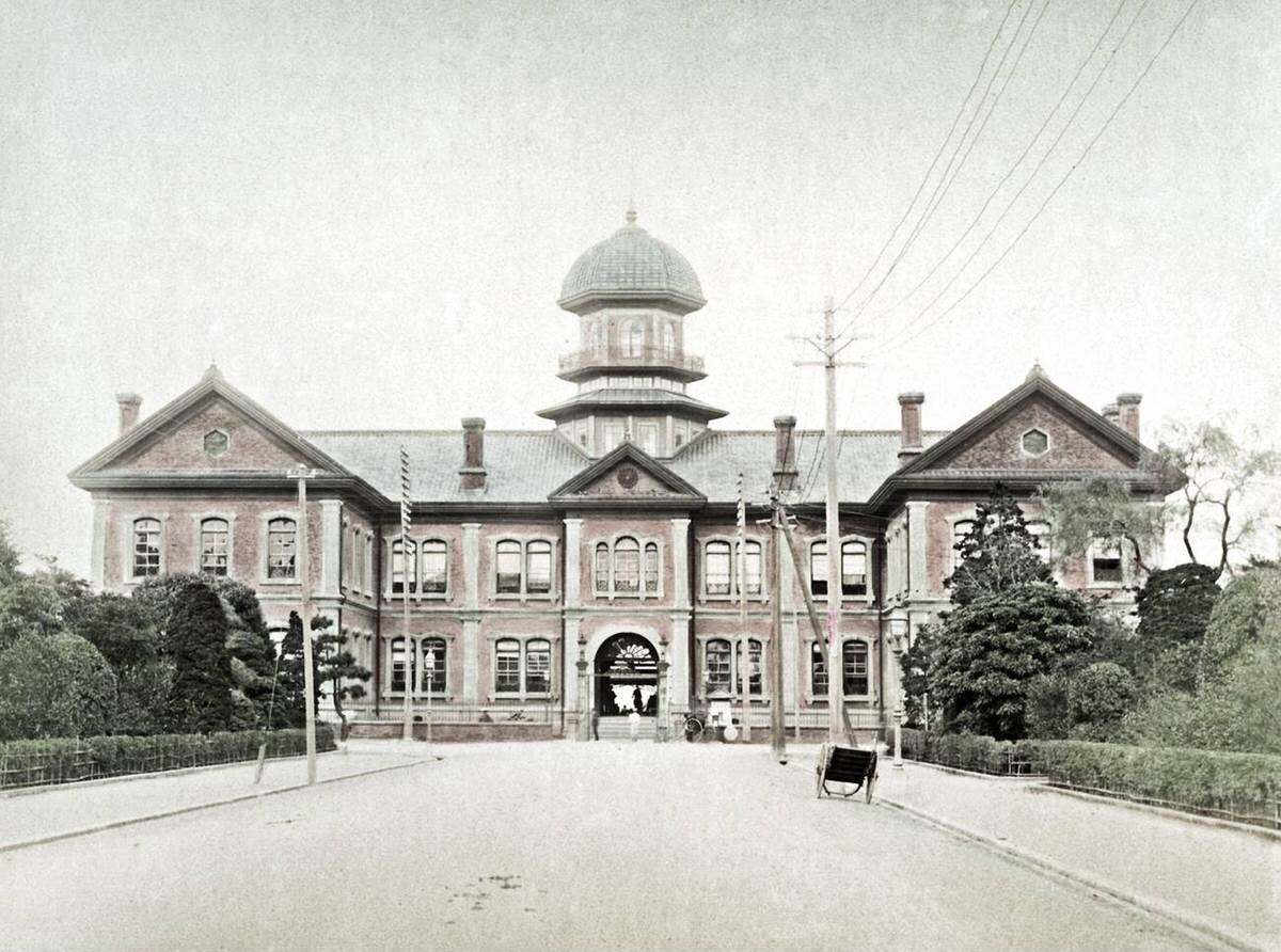 Customs House in Yokohama, 1890