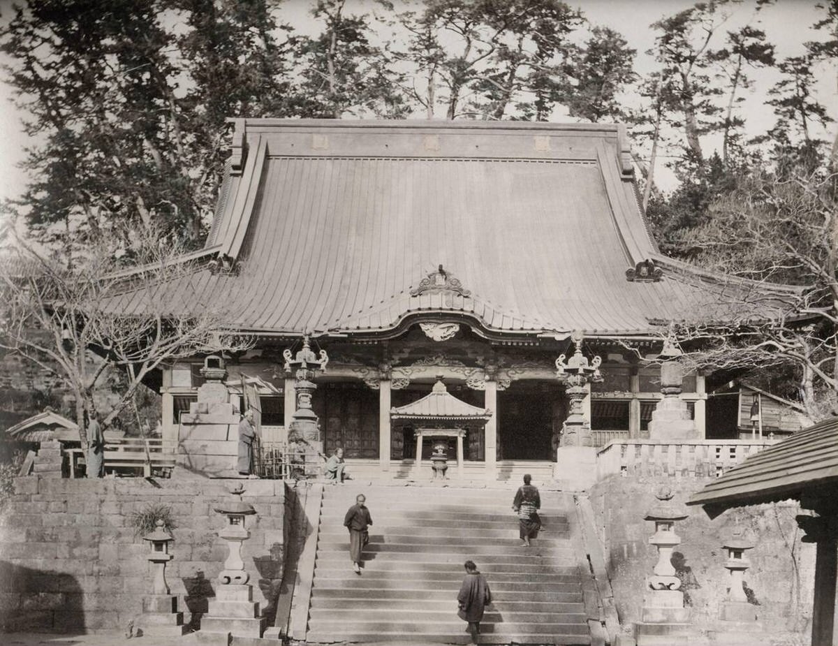 Katasse Temple, 1890