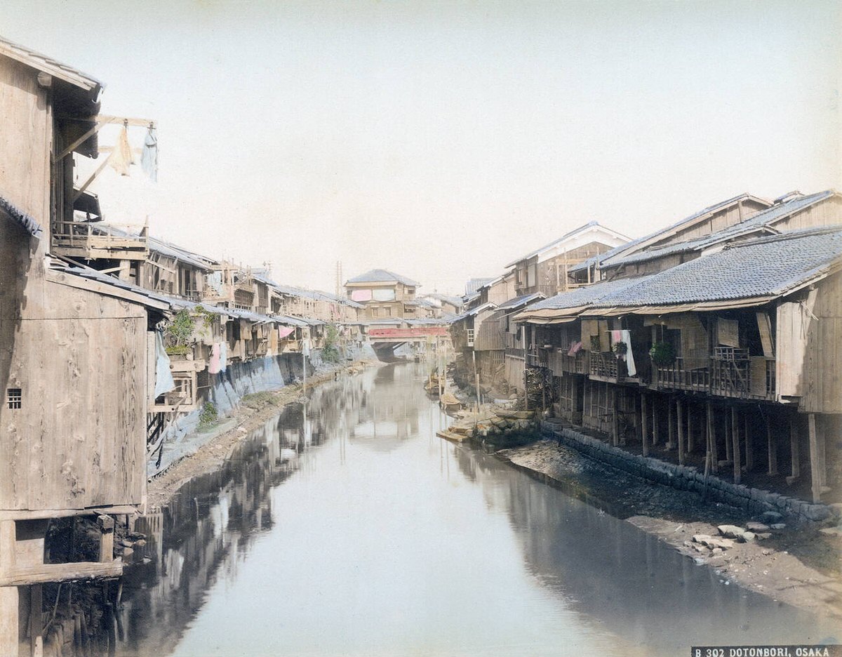 View of a river in the Kitashinchi district of Osaka, 1890s