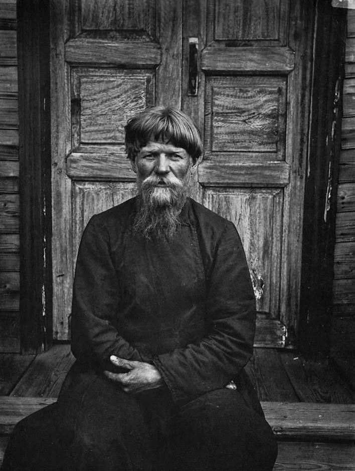 Portrait of a Russian citizen during the reign of Nicholas II, 1900s