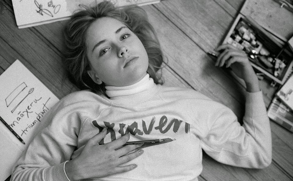 Sharon Stone at 25: Stunning 1983 Photos That Capture Her Early Magic