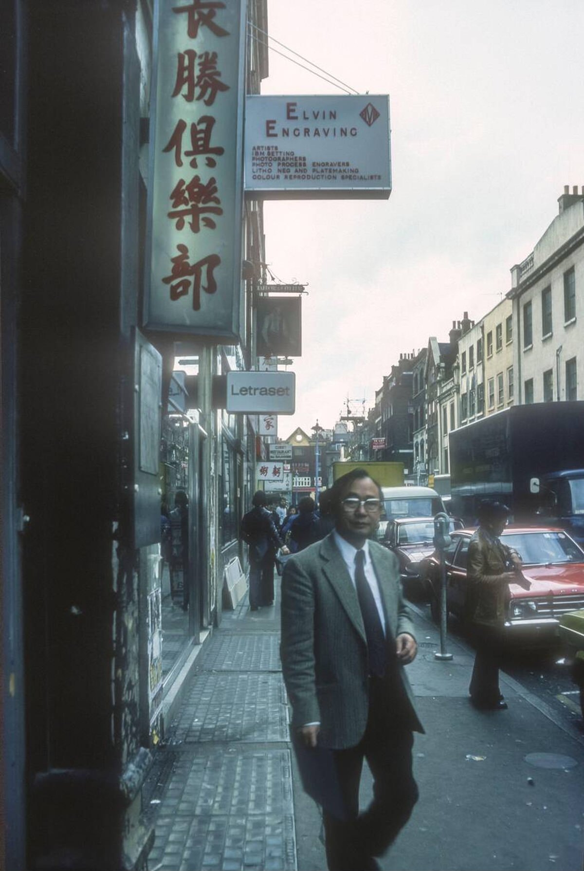 Gerrard Street in Soho's Chinatown, 1976