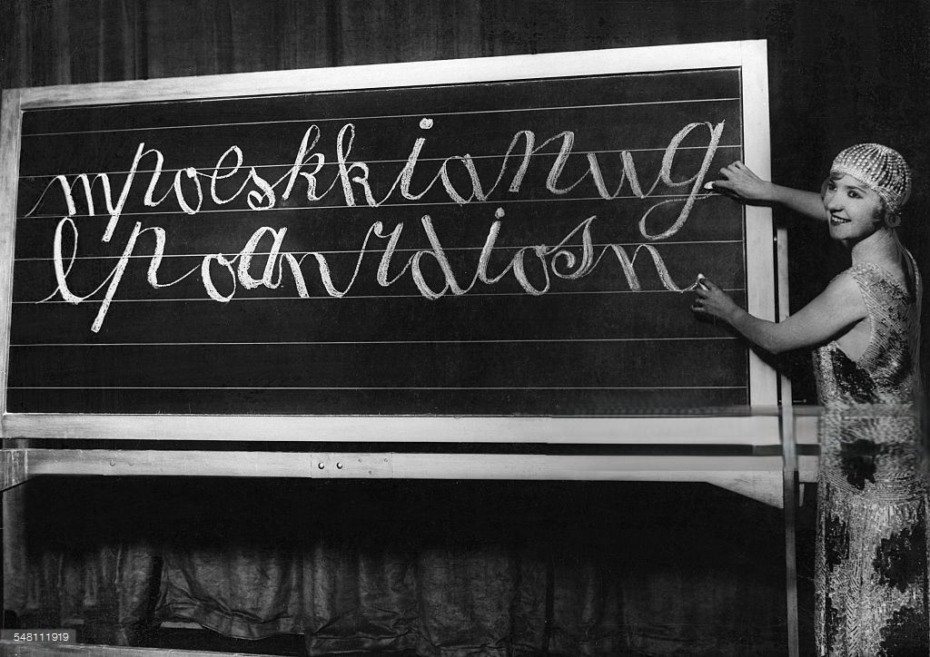 The Woman With Ten Brains: The Astonishing Story of Thea Alba in the 1920s