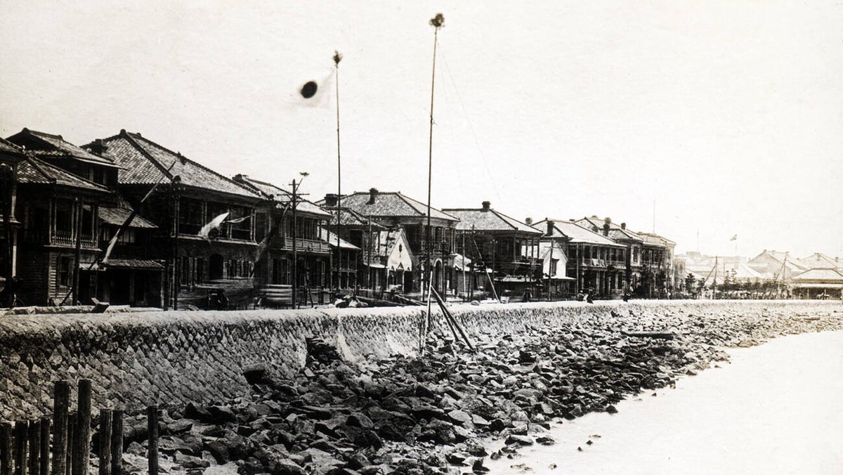 Japan 1860s